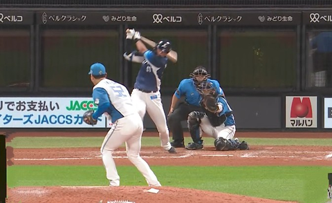 Screenshot_20240726-203648~2