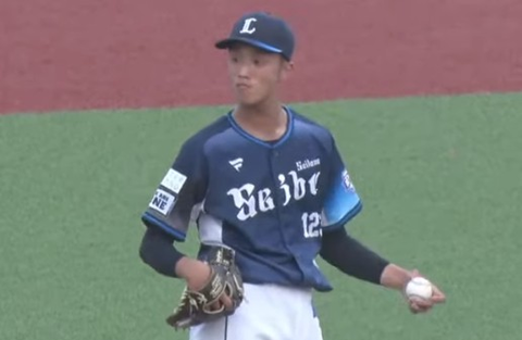 Screenshot_20250824-172001~2