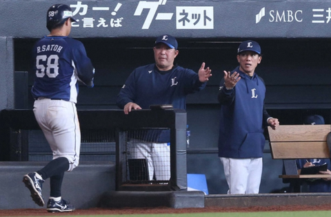 Screenshot_20230518-162117~2