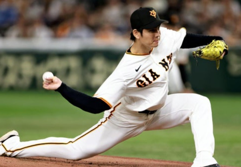 Screenshot_20251205-083006~2