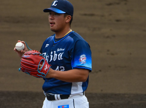 Screenshot_20231001-150513~2