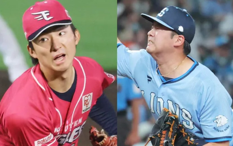 Screenshot_20250920-162444~2