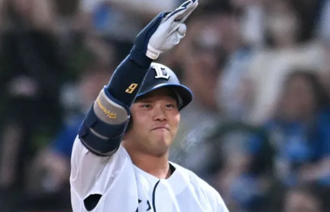 Screenshot_20230913-202354~2