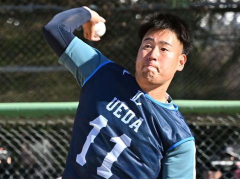 Screenshot_20240109-175056~2