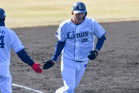 Screenshot_20260311-142654~2