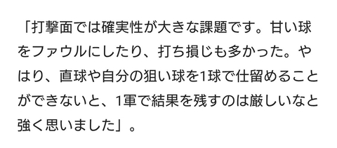 Screenshot_20251015-090929~2