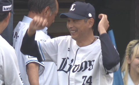 Screenshot_20250527-175550~2