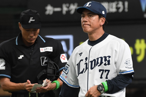 Screenshot_20230916-163956~2