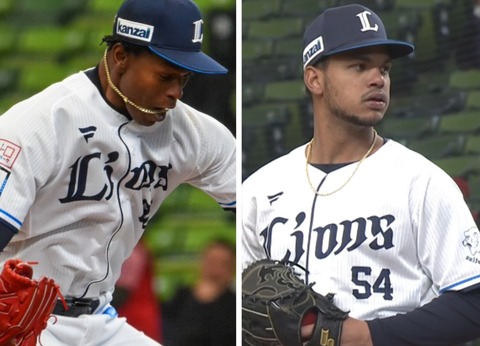 20240319_200315-COLLAGE