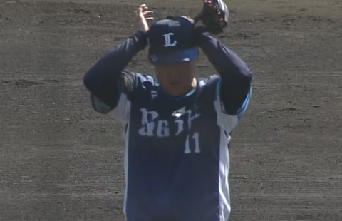 Screenshot_20250217-151125~2