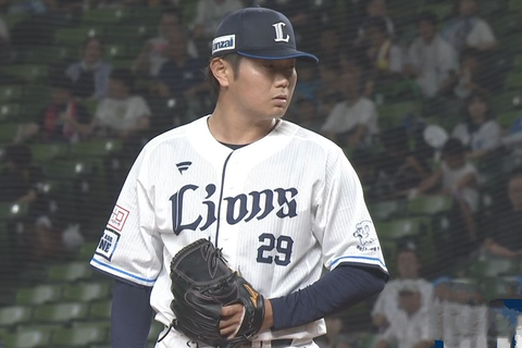 Screenshot_20240710-201346~2