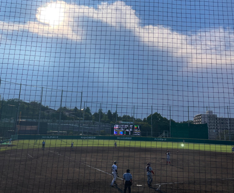 Screenshot_20230916-202609~2