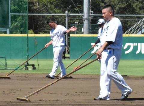 Screenshot_20230906-165334~2