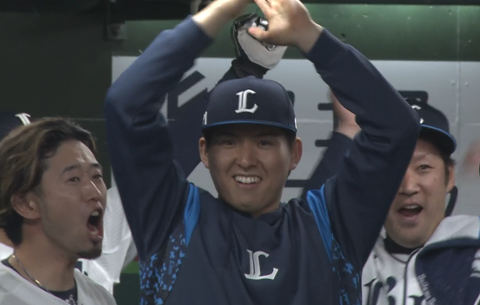 Screenshot_20240410-210217~2