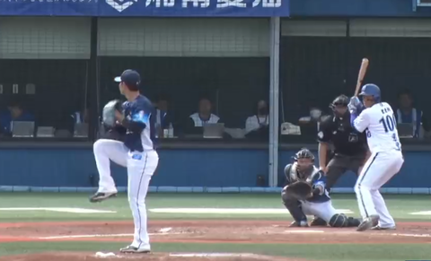 Screenshot_20230506-164531~2