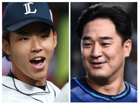 20251130_142059-COLLAGE