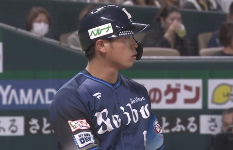 Screenshot_20240704-201325~2