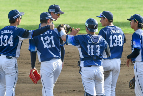 Screenshot_20250503-155629~2