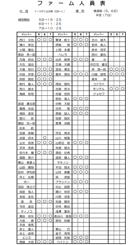 Screenshot_20230504-182552~2