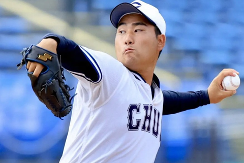 Screenshot_20251229-090615~2