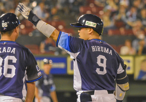 Screenshot_20230730-202725~2