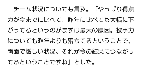 Screenshot_20240927-152548~2