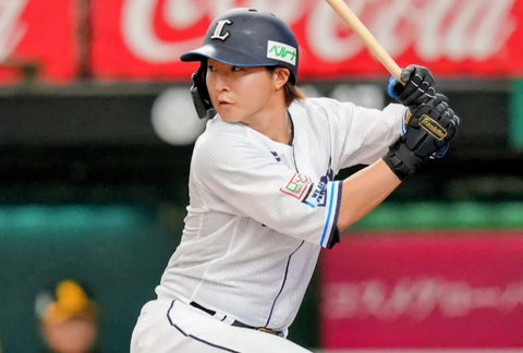 Screenshot_20251009-093043~2