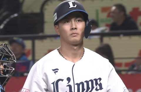 Screenshot_20240501-192445~2