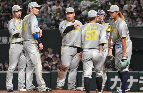 Screenshot_20230902-192837~2