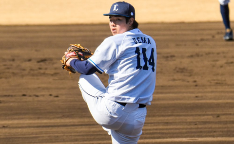 Screenshot_20240708-205931~2