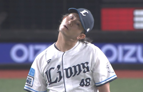 Screenshot_20250925-180312~2