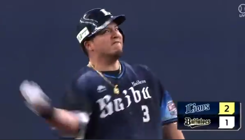 Screenshot_20210625-205246~2