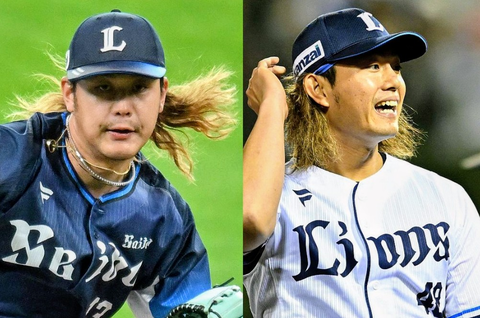 Screenshot_20251109-120414~2