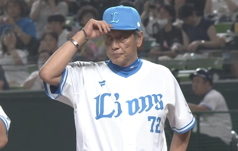 Screenshot_20240719-204935~2