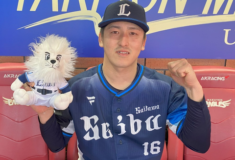 Screenshot_20250921-164313~2