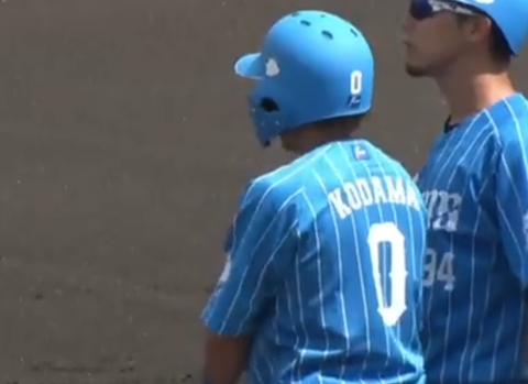 Screenshot_20230818-140121~2