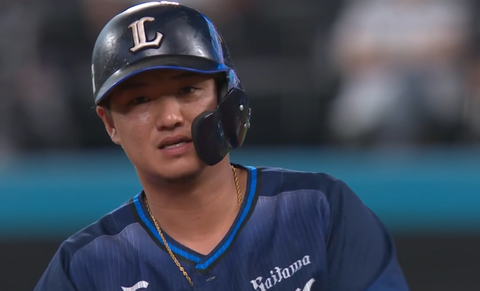 Screenshot_20230909-165450~2