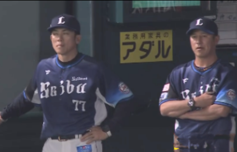 Screenshot_20240427-171402~2