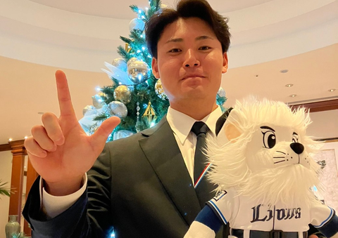 Screenshot_20260113-175110~2