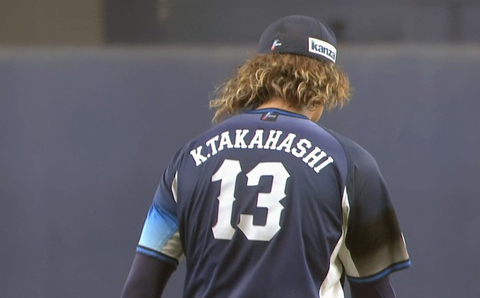 Screenshot_20260415-193640~2