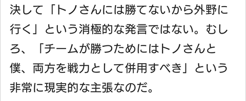 Screenshot_20241221-133504~2