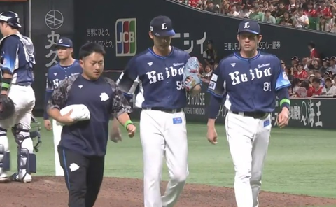 Screenshot_20250917-203027~2