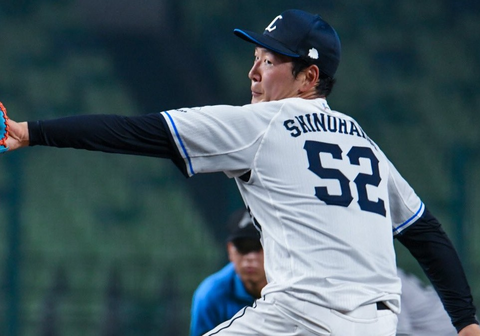 Screenshot_20250917-192940~2