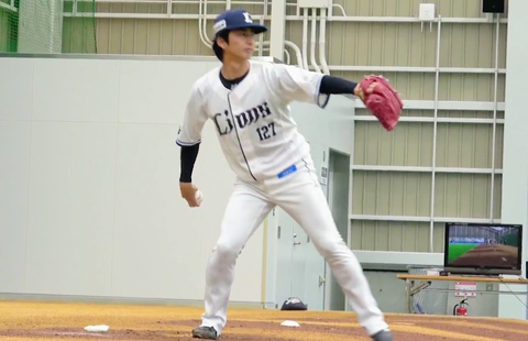 Screenshot_20260211-183151~2