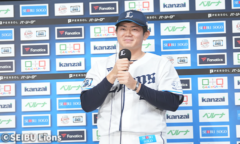 Screenshot_20230402-183111~2