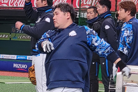 Screenshot_20250318-131048~2