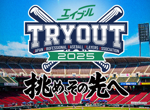 Screenshot_20251111-191028~2