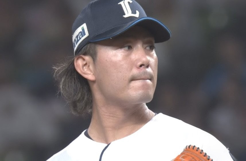 Screenshot_20250925-185908~2