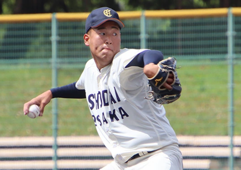 Screenshot_20231106-164655~2