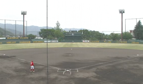 Screenshot_20250524-134036~2